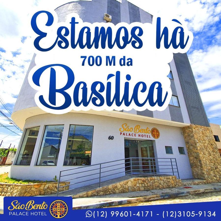 Sao Bento Palace Hotel Aparecida  Eksteriør bilde